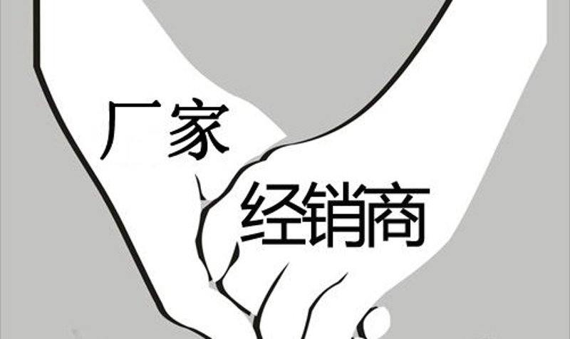 企业采购:新时代的机遇与挑战