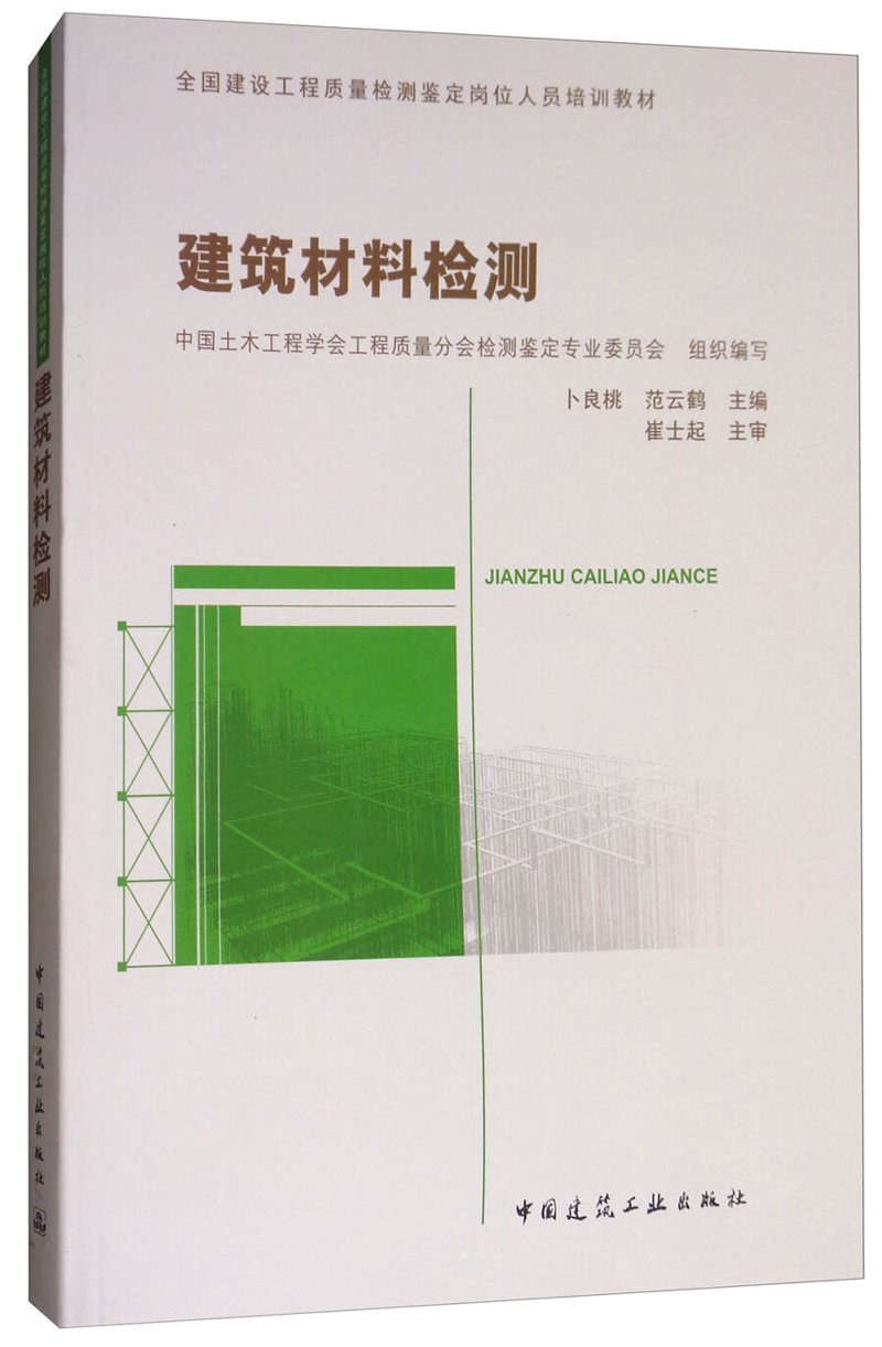 零售业未来趋势:批发与零售的融合之路