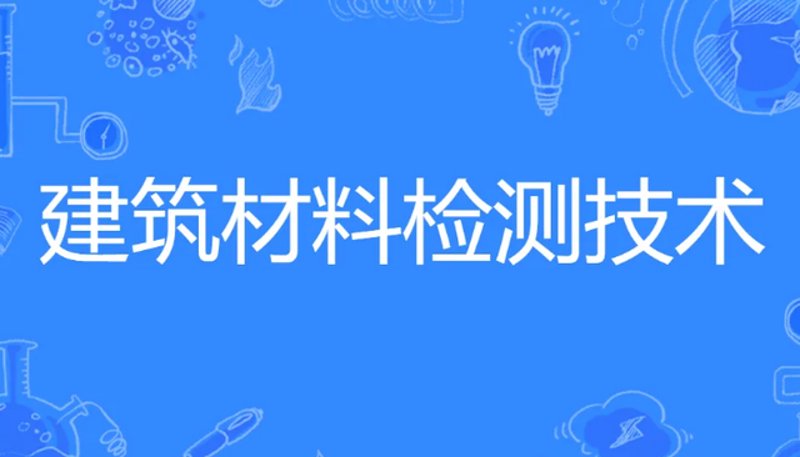 福建商贸生态变迁:从传统到现代